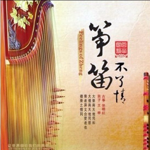 男生自慰✅高清免费
