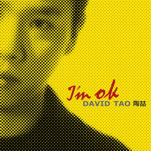 男生自慰✅高清免费
