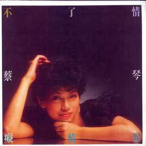 男生自慰✅高清免费
