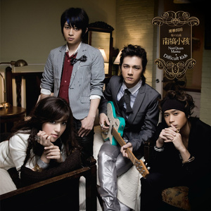 男生自慰✅高清免费
