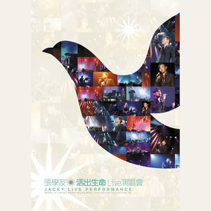 男生自慰✅高清免费
