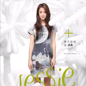 男生自慰✅高清免费
