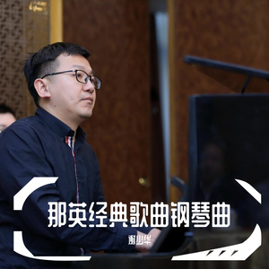 男生自慰✅高清免费
