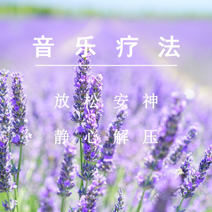 男生自慰✅高清免费
