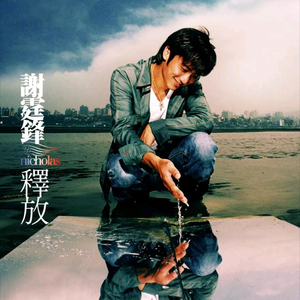 男生自慰✅高清免费
