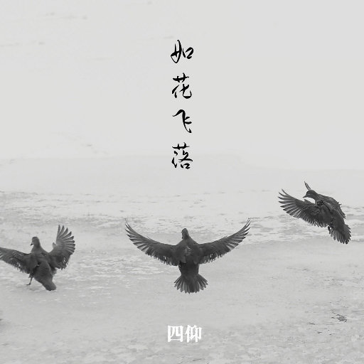 男生自慰✅高清免费
